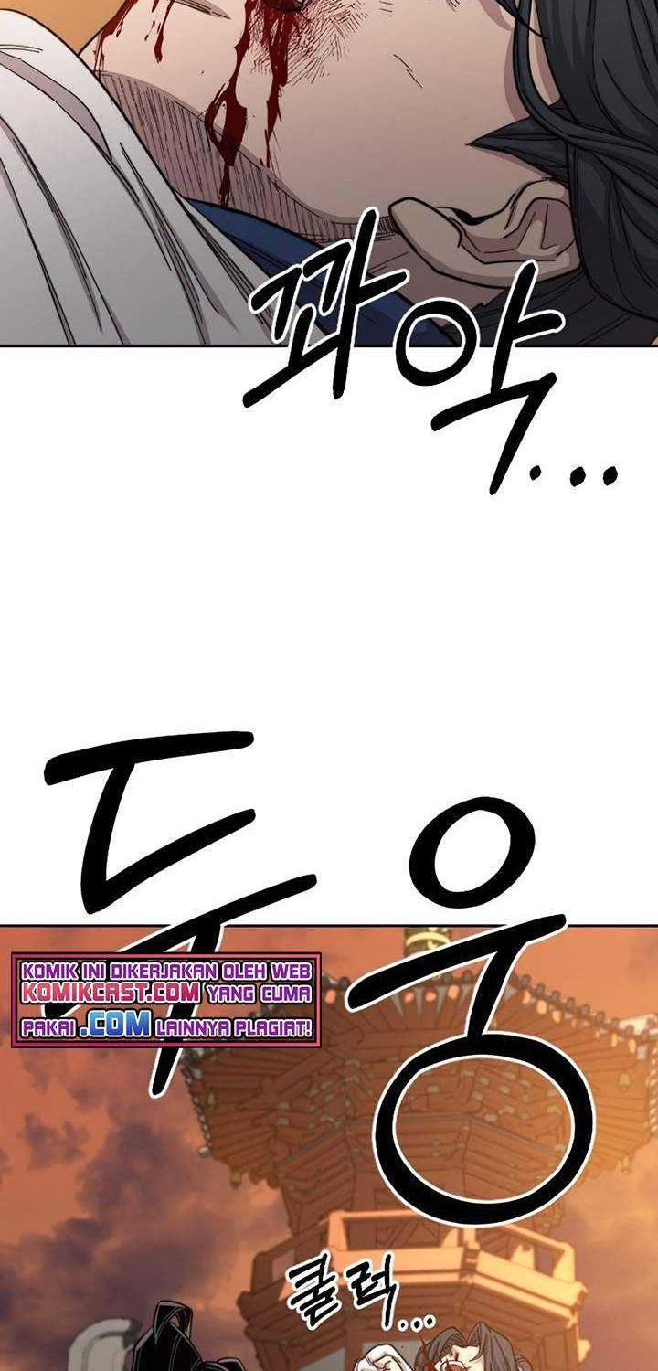 Return of the Flowery Mountain Sect Chapter 31 - halaman 56