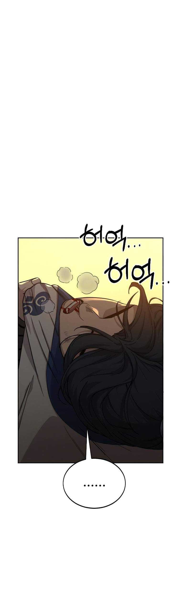 Return of the Flowery Mountain Sect Chapter 31 - halaman 67