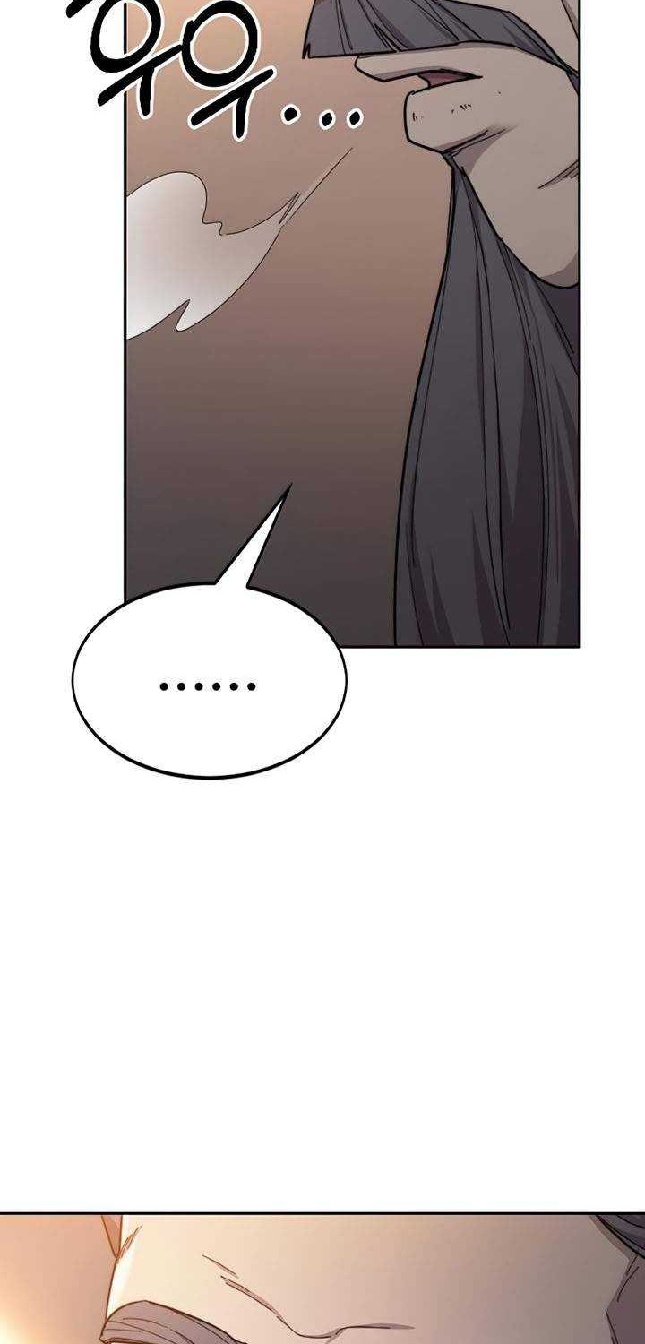 Return of the Flowery Mountain Sect Chapter 32 - halaman 85