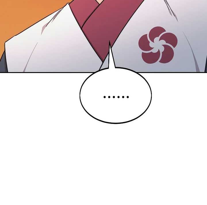 Return of the Flowery Mountain Sect Chapter 33 - halaman 87