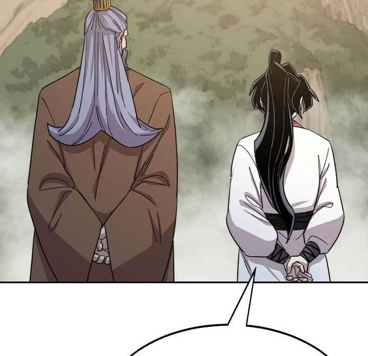 Return of the Flowery Mountain Sect Chapter 34 - halaman 77