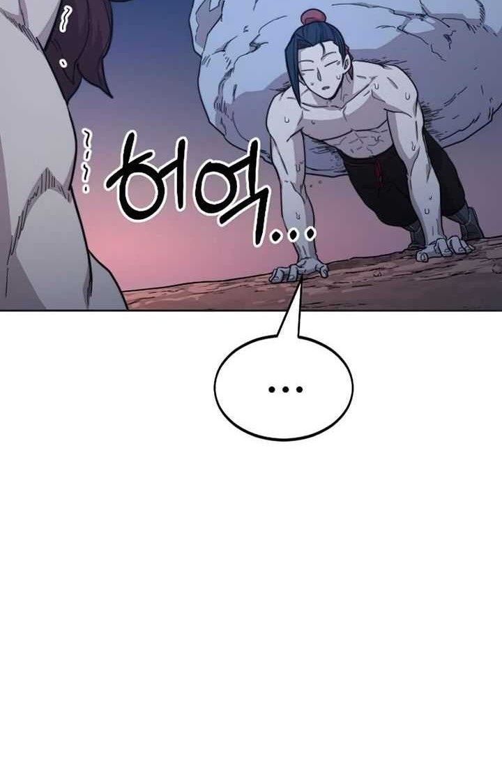 Return of the Flowery Mountain Sect Chapter 35 - halaman 25