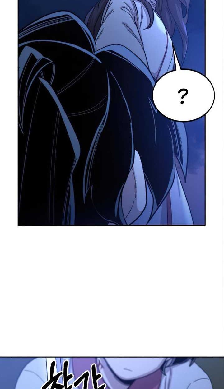Return of the Flowery Mountain Sect Chapter 36 - halaman 11