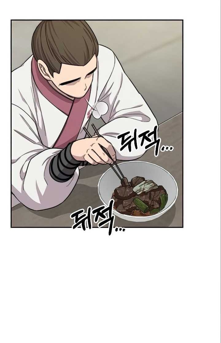 Return of the Flowery Mountain Sect Chapter 36 - halaman 49