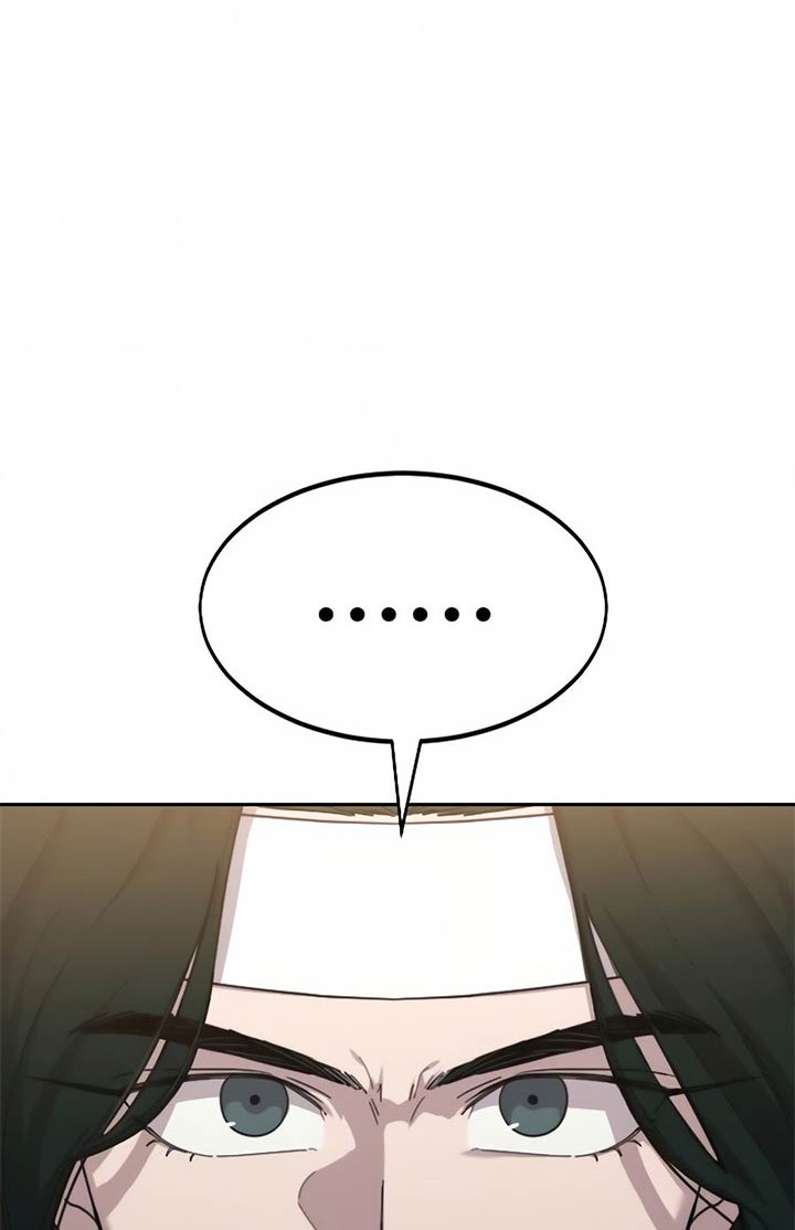 Return of the Flowery Mountain Sect Chapter 39 - halaman 81