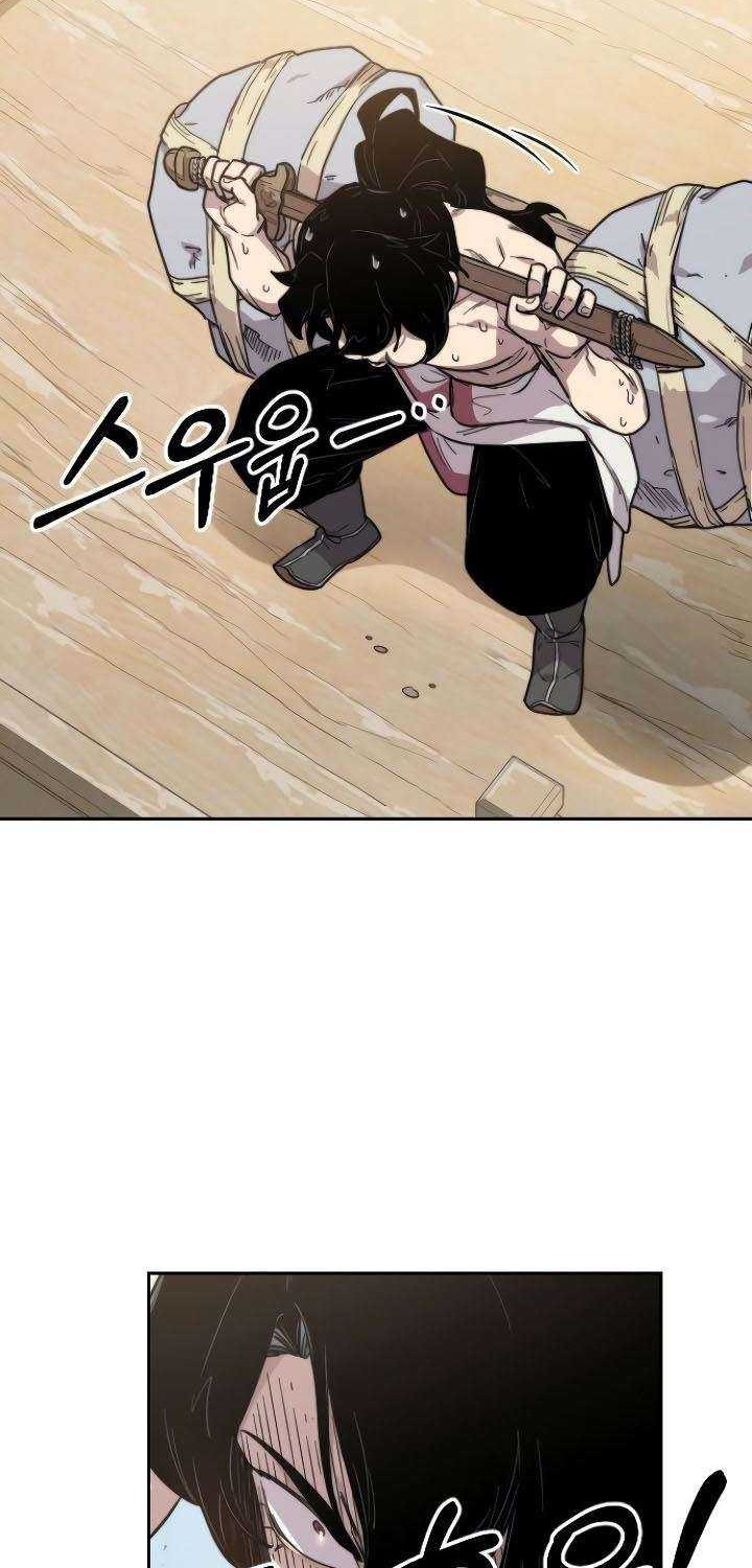 Return of the Flowery Mountain Sect Chapter 4 - halaman 118
