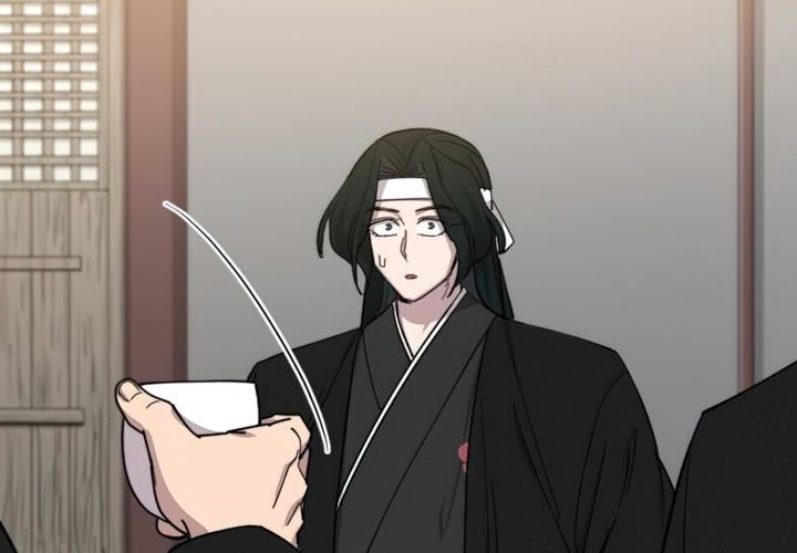 Return of the Flowery Mountain Sect Chapter 41 - halaman 88