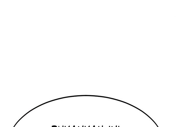 Return of the Flowery Mountain Sect Chapter 42 - halaman 105