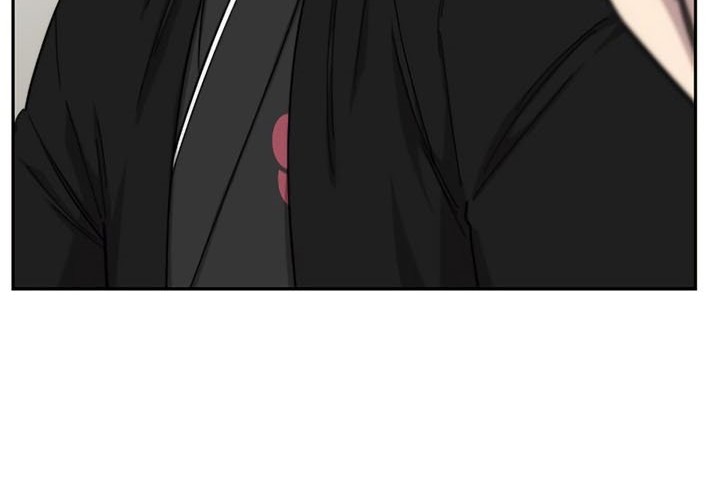 Return of the Flowery Mountain Sect Chapter 42 - halaman 32