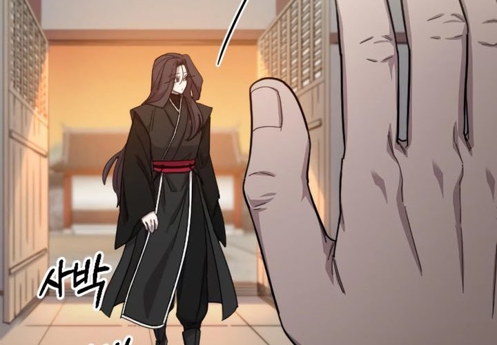 Return of the Flowery Mountain Sect Chapter 42 - halaman 43