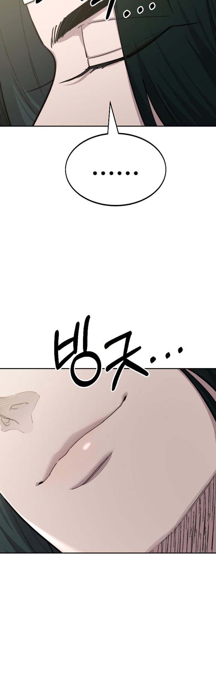 Return of the Flowery Mountain Sect Chapter 42 - halaman 81