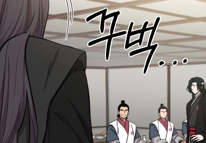 Return of the Flowery Mountain Sect Chapter 42 - halaman 99