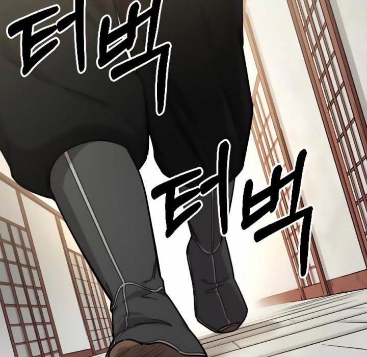 Return of the Flowery Mountain Sect Chapter 43 - halaman 101