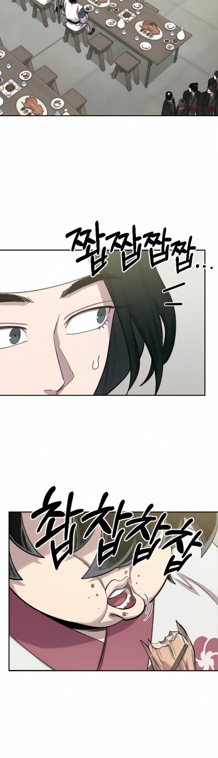 Return of the Flowery Mountain Sect Chapter 43 - halaman 19