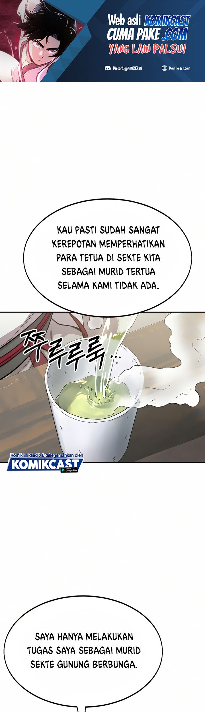 Return of the Flowery Mountain Sect Chapter 44 - halaman 2