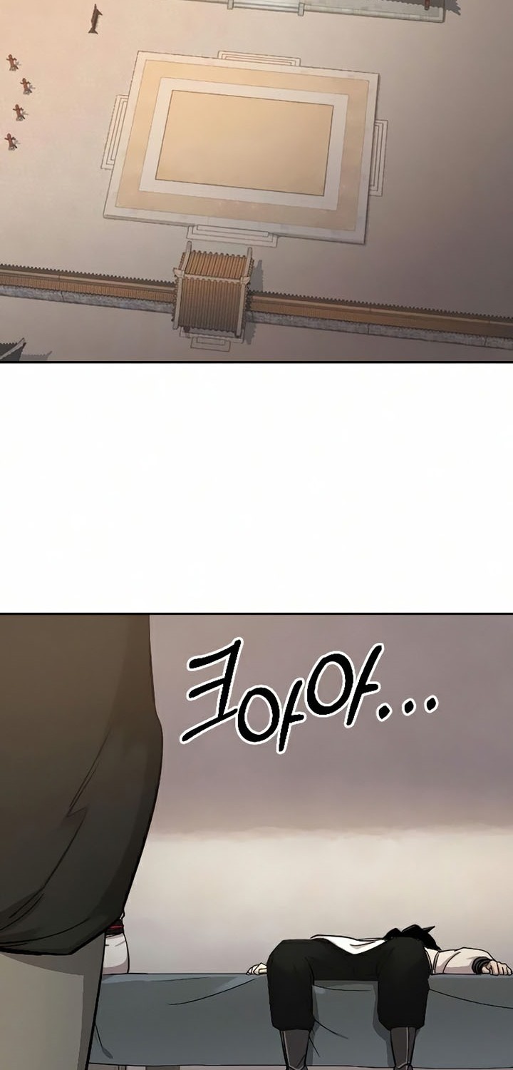 Return of the Flowery Mountain Sect Chapter 44 - halaman 61