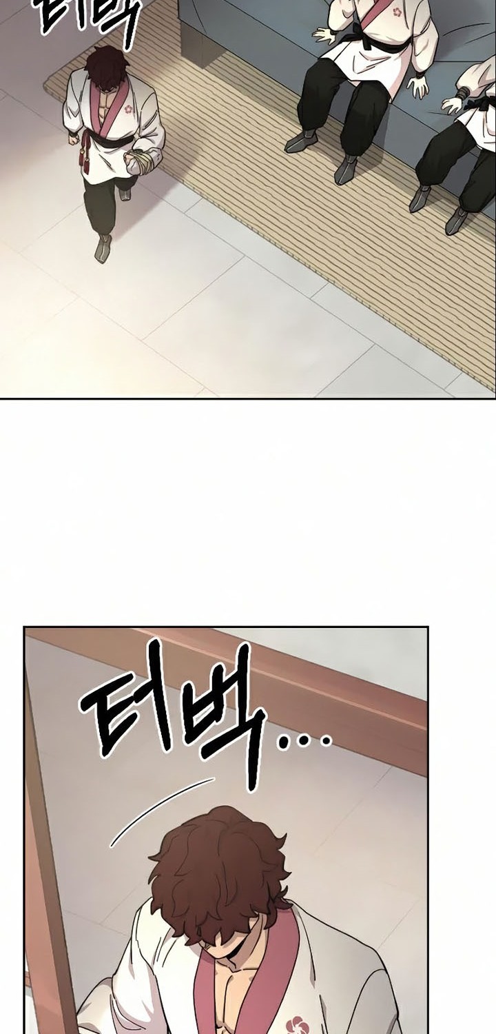 Return of the Flowery Mountain Sect Chapter 44 - halaman 78