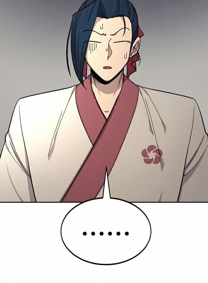 Return of the Flowery Mountain Sect Chapter 44 - halaman 82