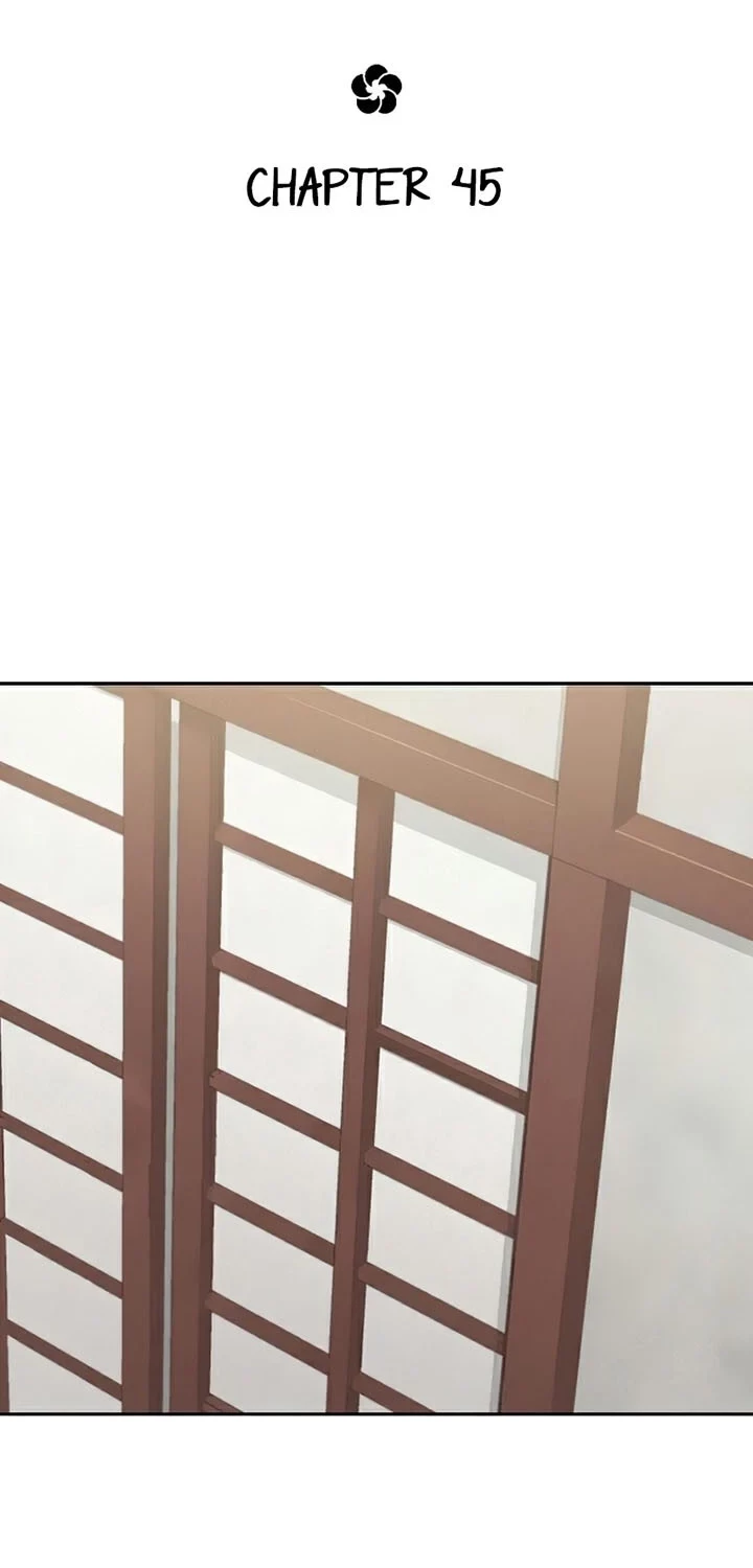 Return of the Flowery Mountain Sect Chapter 45 - halaman 47