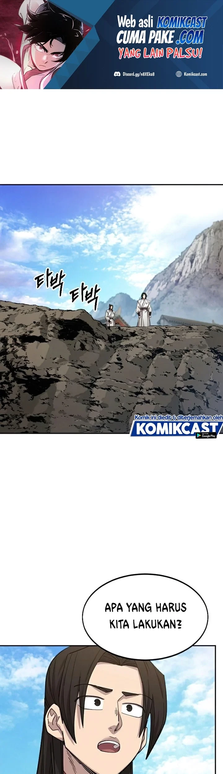 Return of the Flowery Mountain Sect Chapter 46 - halaman 2