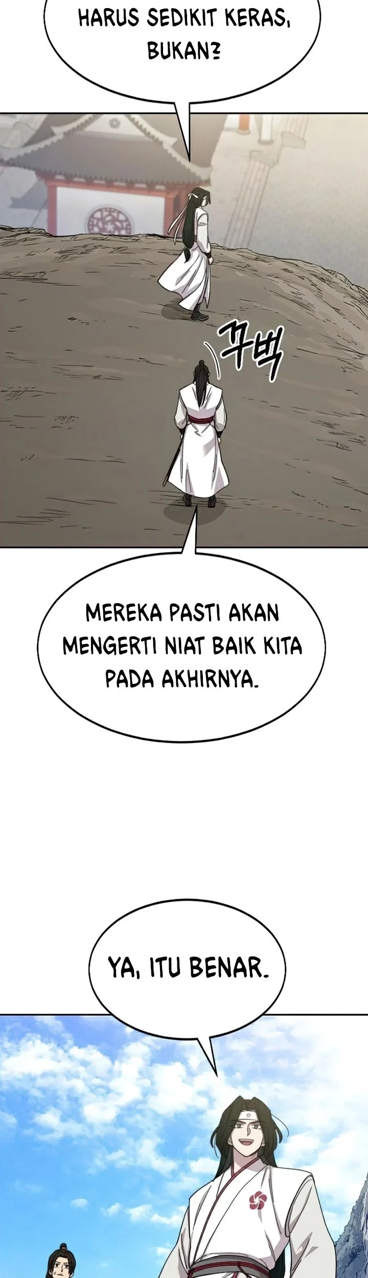Return of the Flowery Mountain Sect Chapter 46 - halaman 24