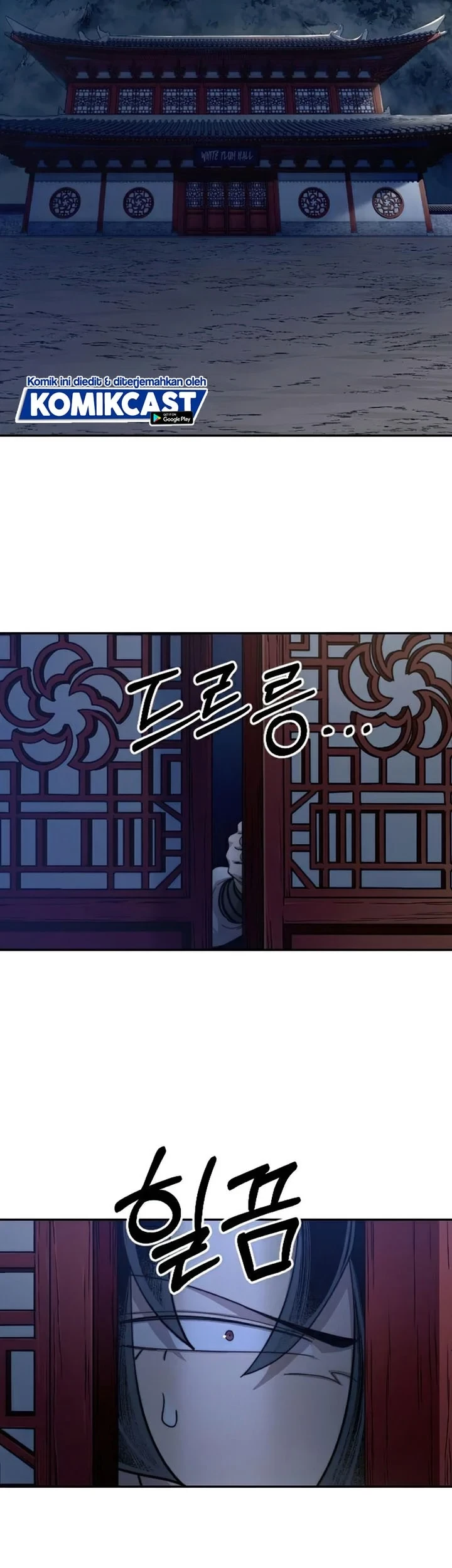 Return of the Flowery Mountain Sect Chapter 46 - halaman 28