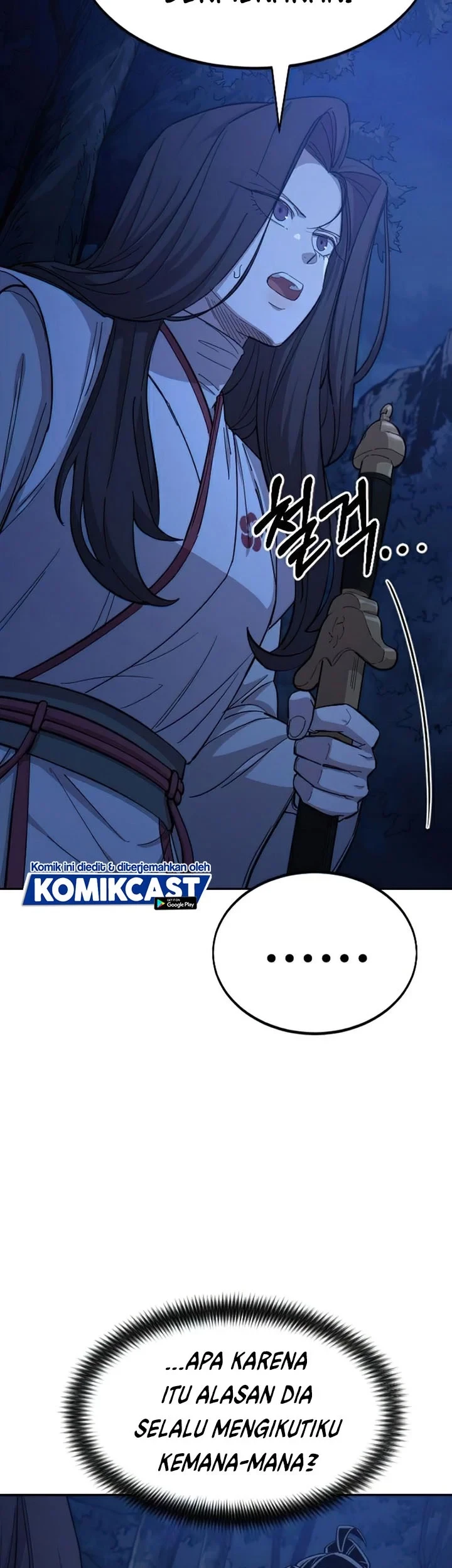 Return of the Flowery Mountain Sect Chapter 46 - halaman 73