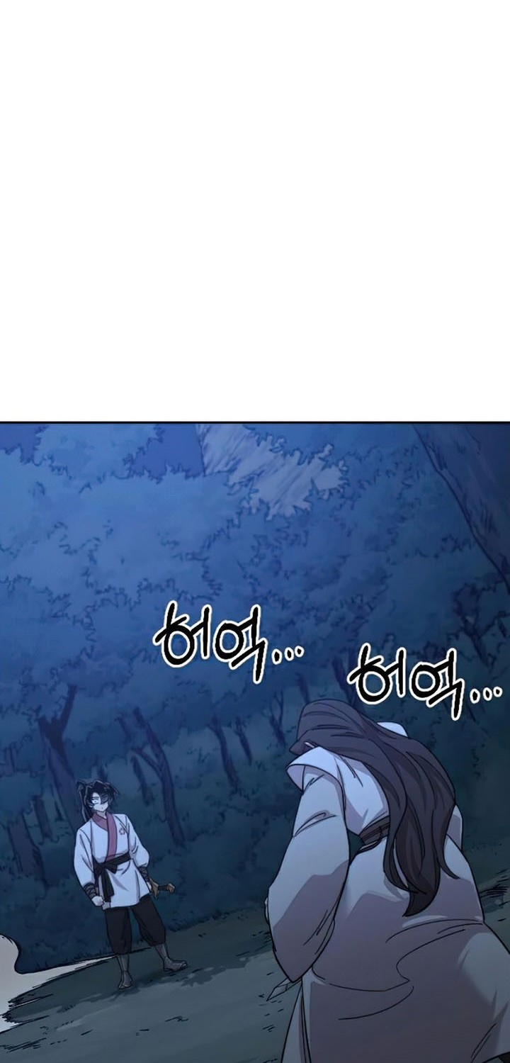 Return of the Flowery Mountain Sect Chapter 47 - halaman 83