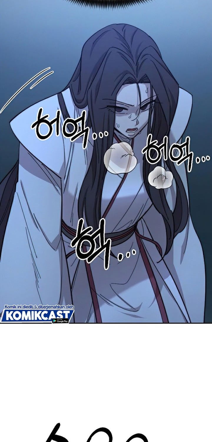 Return of the Flowery Mountain Sect Chapter 47 - halaman 85