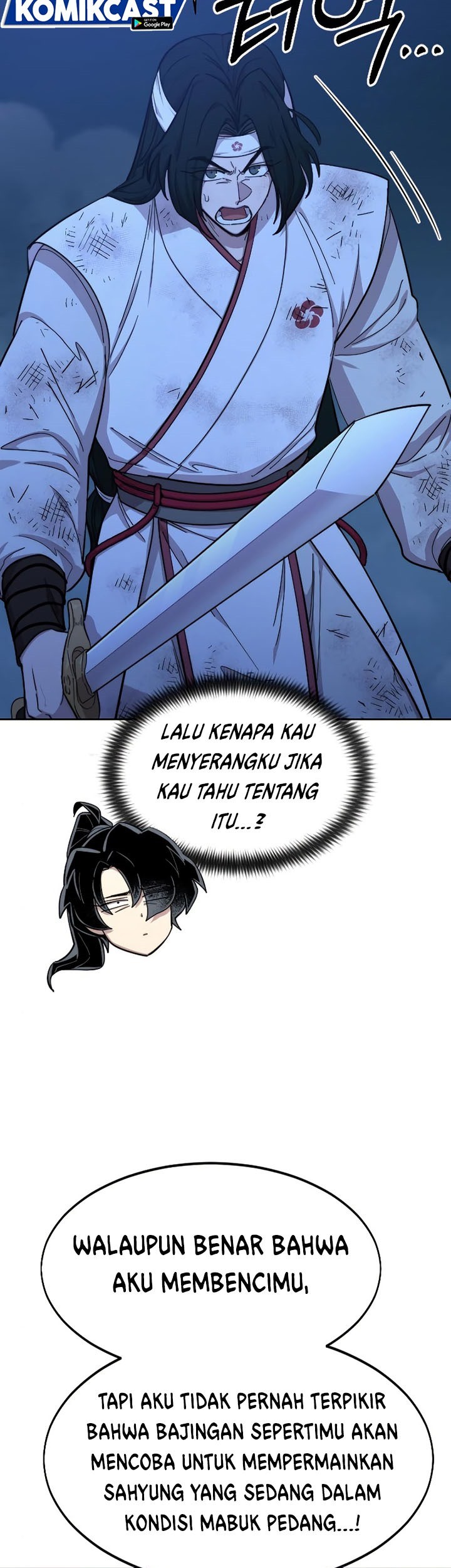 Return of the Flowery Mountain Sect Chapter 48 - halaman 19