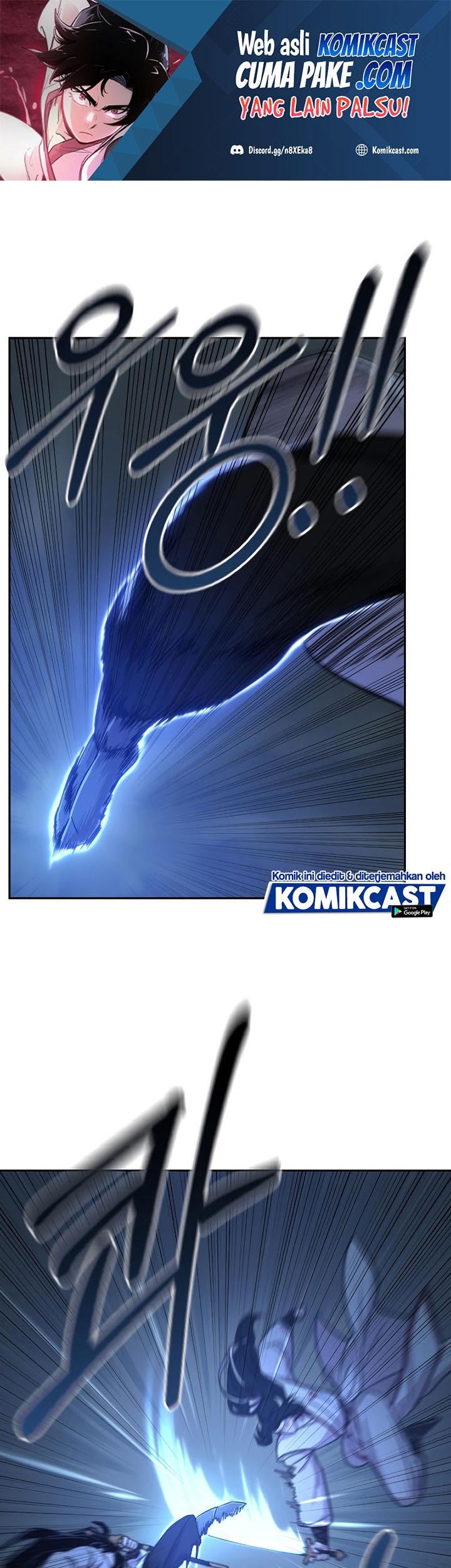 Return of the Flowery Mountain Sect Chapter 48 - halaman 2