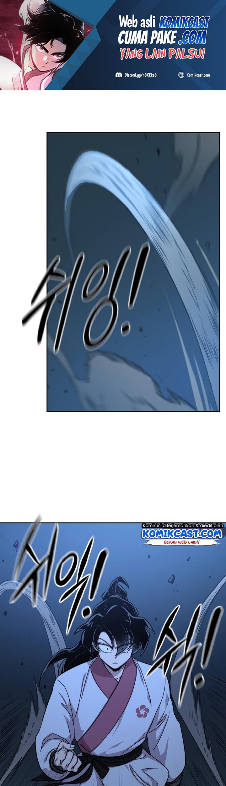 Return of the Flowery Mountain Sect Chapter 49 - halaman 13