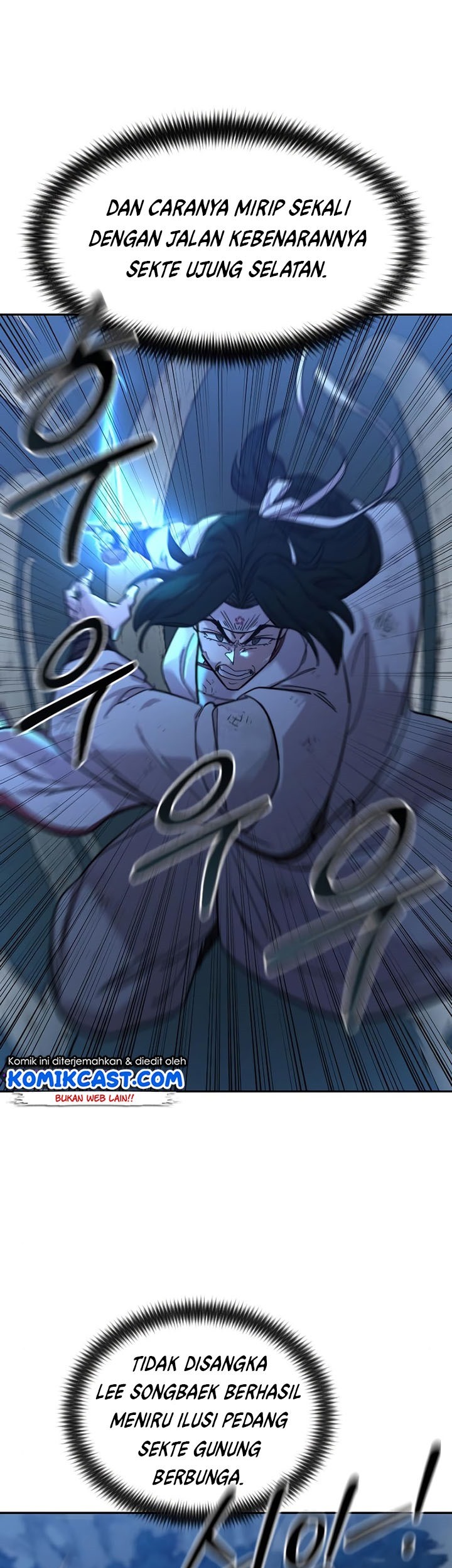 Return of the Flowery Mountain Sect Chapter 49 - halaman 17