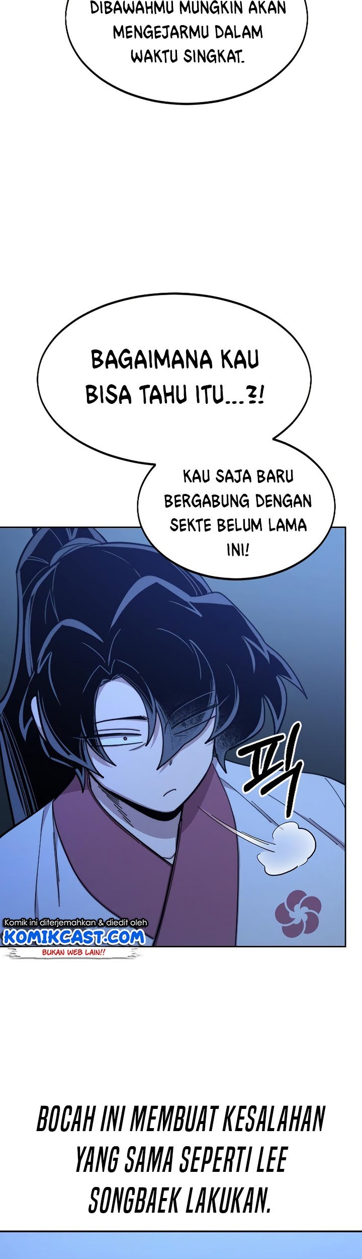Return of the Flowery Mountain Sect Chapter 49 - halaman 43