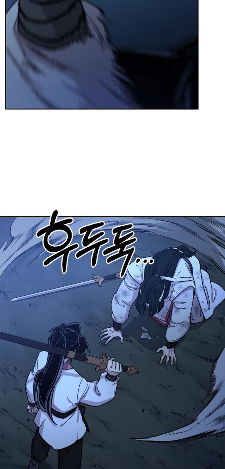 Return of the Flowery Mountain Sect Chapter 49 - halaman 69