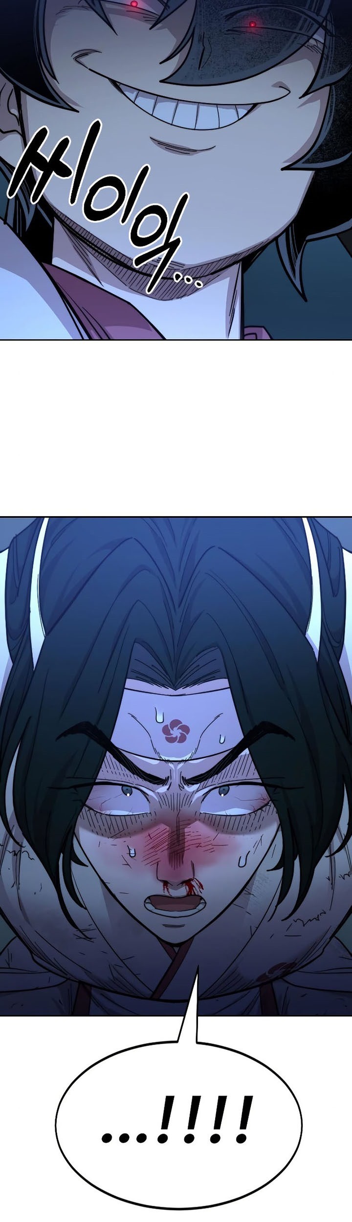 Return of the Flowery Mountain Sect Chapter 49 - halaman 72