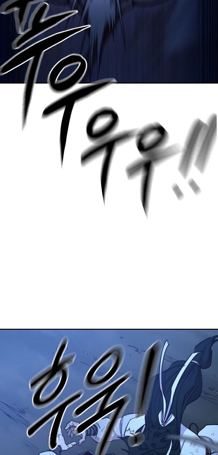 Return of the Flowery Mountain Sect Chapter 49 - halaman 75