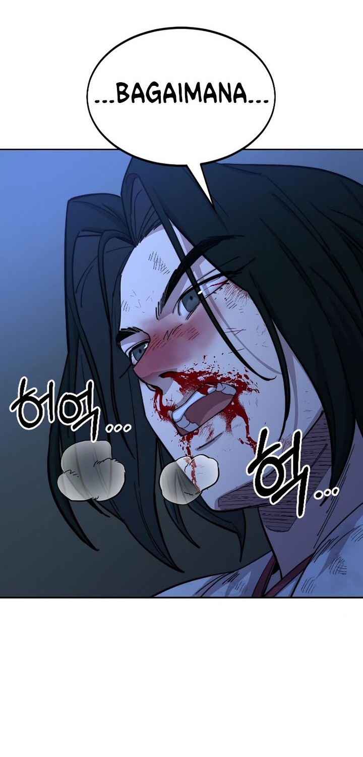 Return of the Flowery Mountain Sect Chapter 49 - halaman 95
