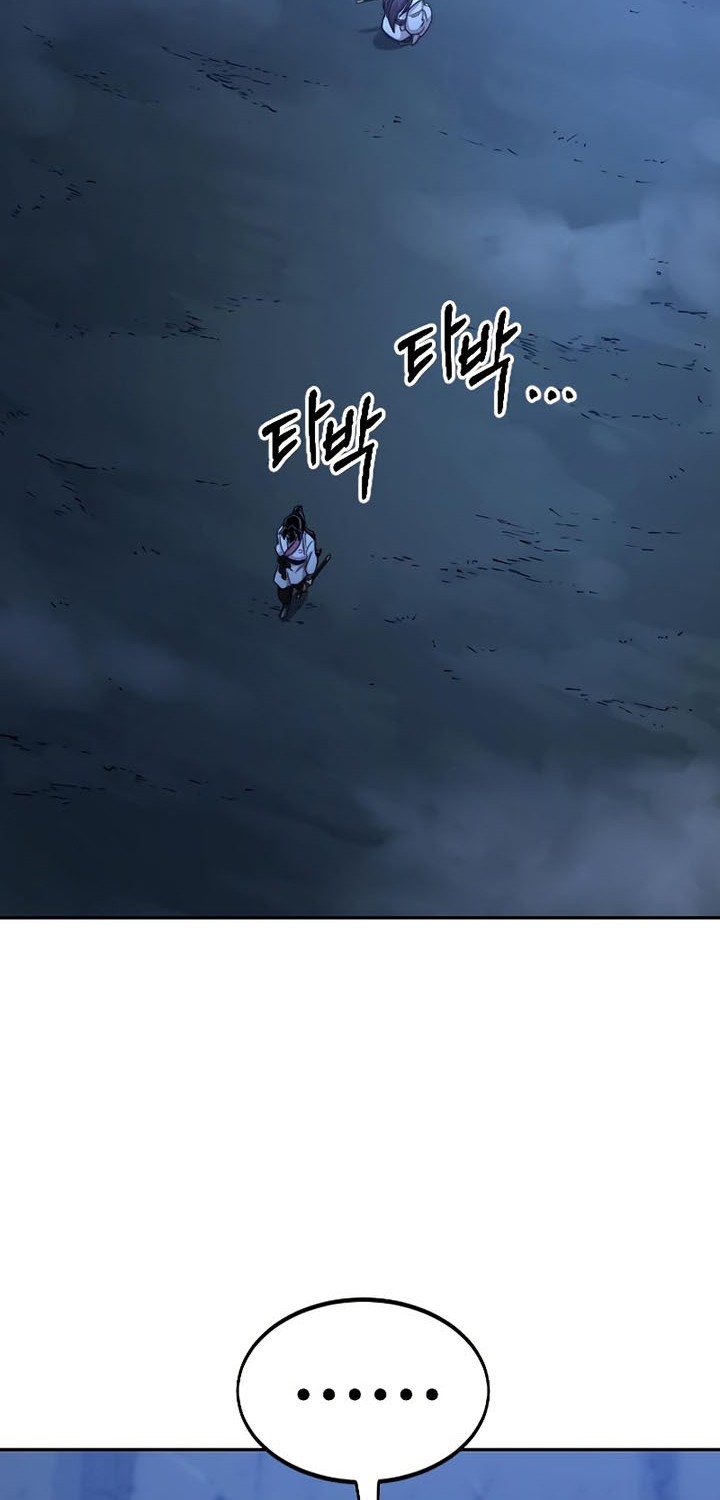 Return of the Flowery Mountain Sect Chapter 50 - halaman 83