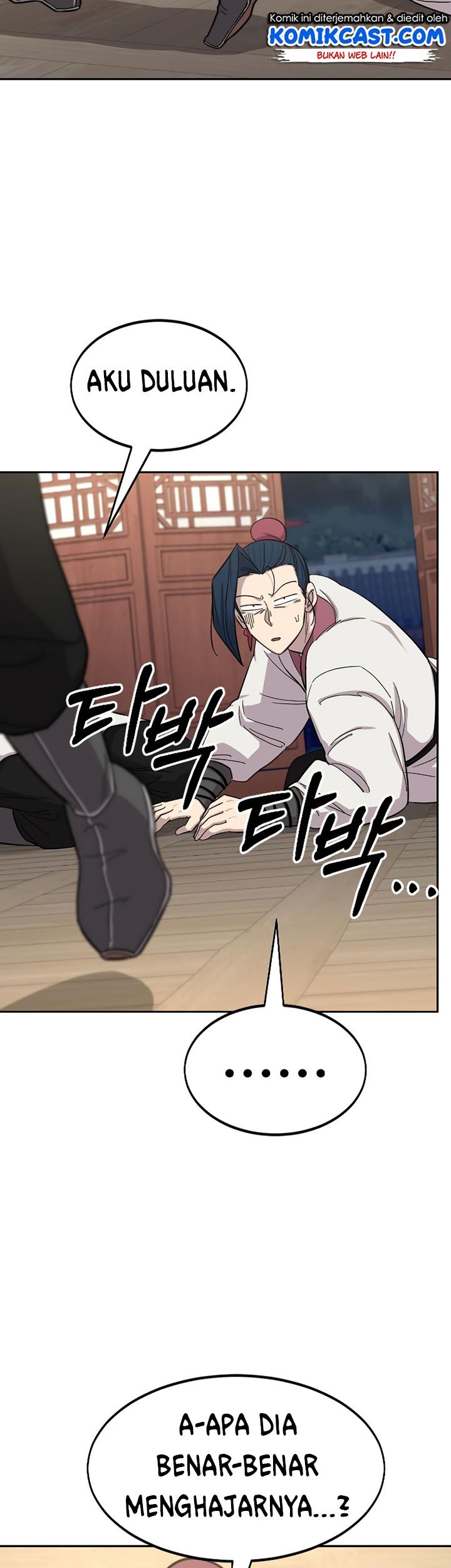Return of the Flowery Mountain Sect Chapter 51 - halaman 17