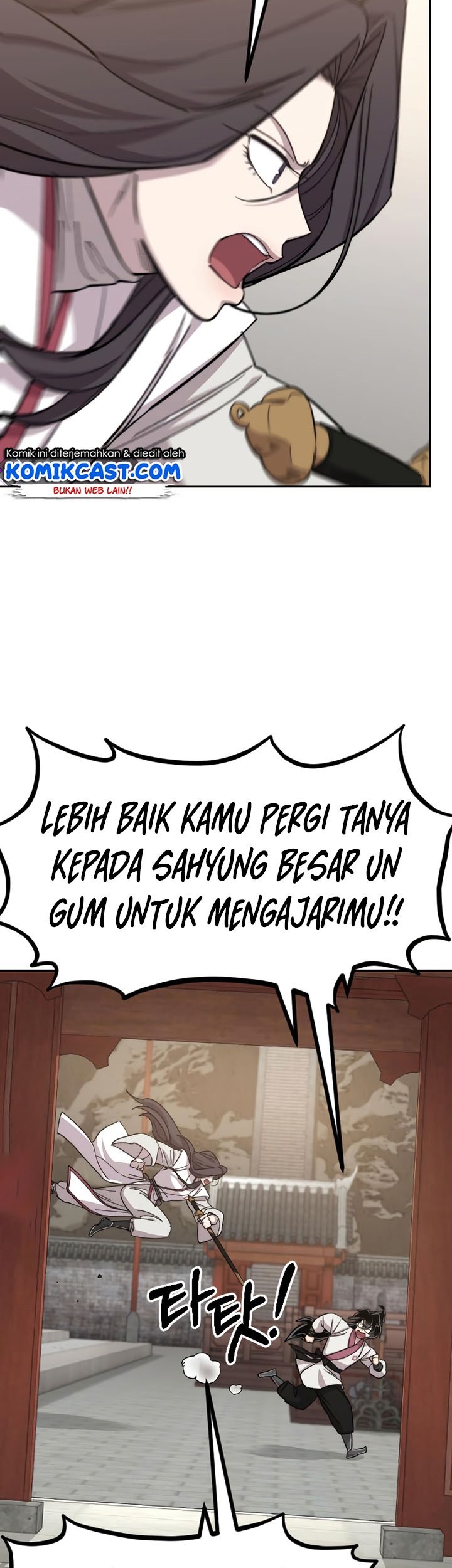 Return of the Flowery Mountain Sect Chapter 51 - halaman 49