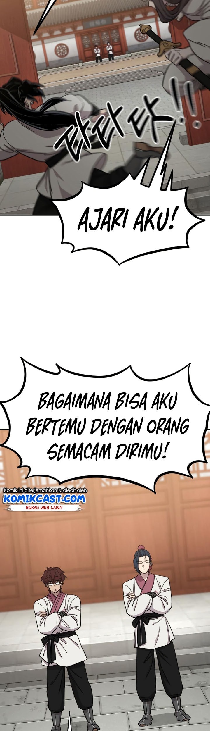 Return of the Flowery Mountain Sect Chapter 51 - halaman 51