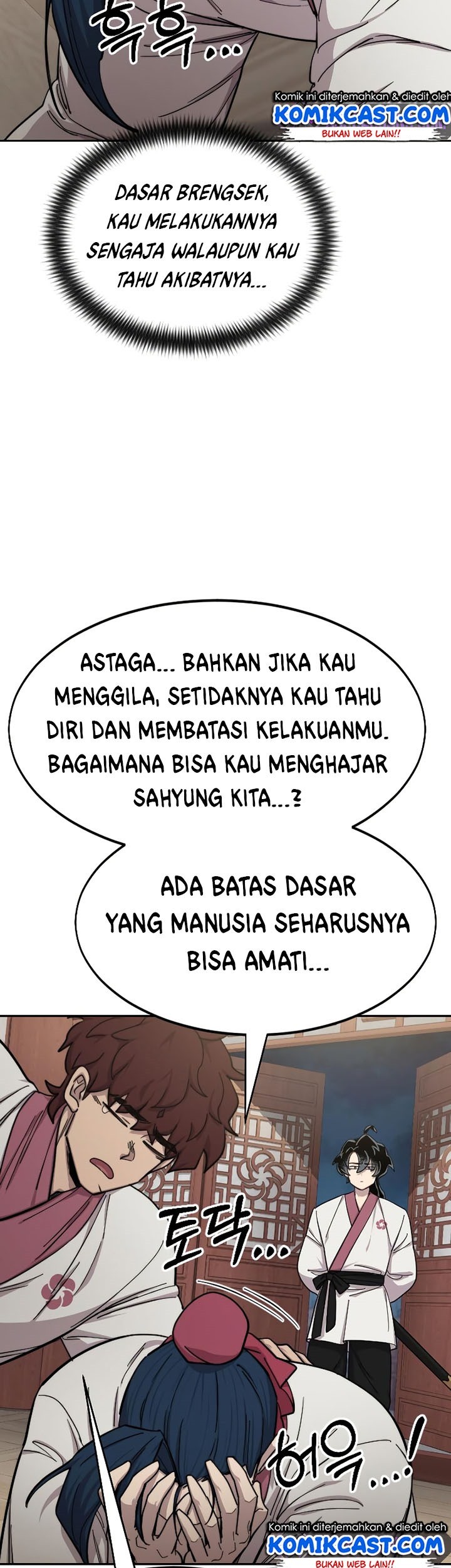 Return of the Flowery Mountain Sect Chapter 51 - halaman 6