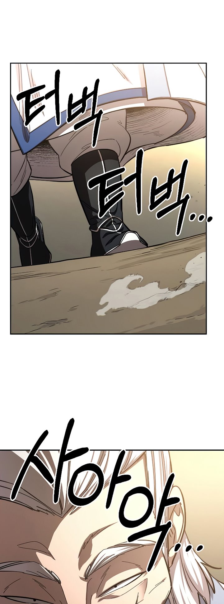 Return of the Flowery Mountain Sect Chapter 53 - halaman 28