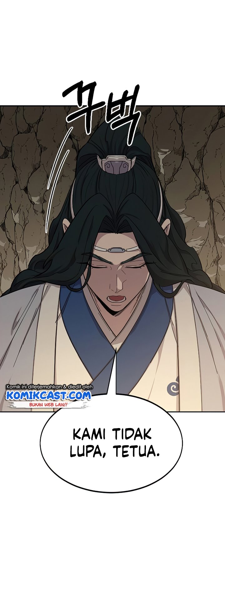 Return of the Flowery Mountain Sect Chapter 53 - halaman 34
