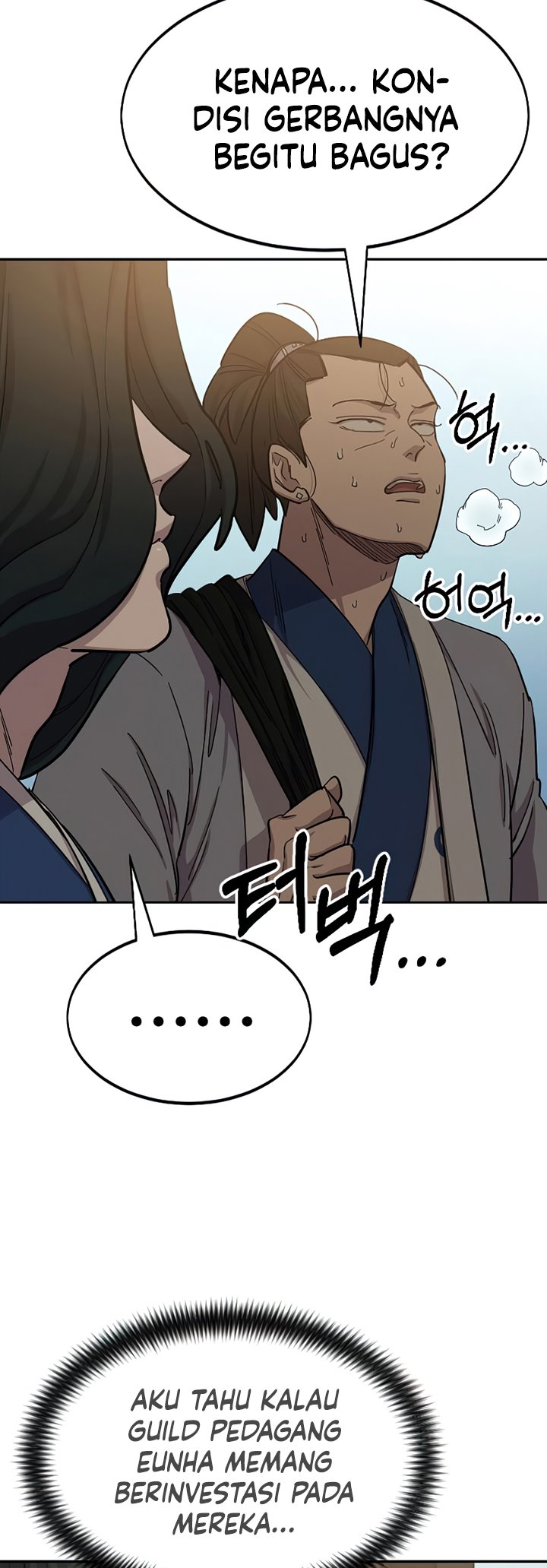 Return of the Flowery Mountain Sect Chapter 53 - halaman 48