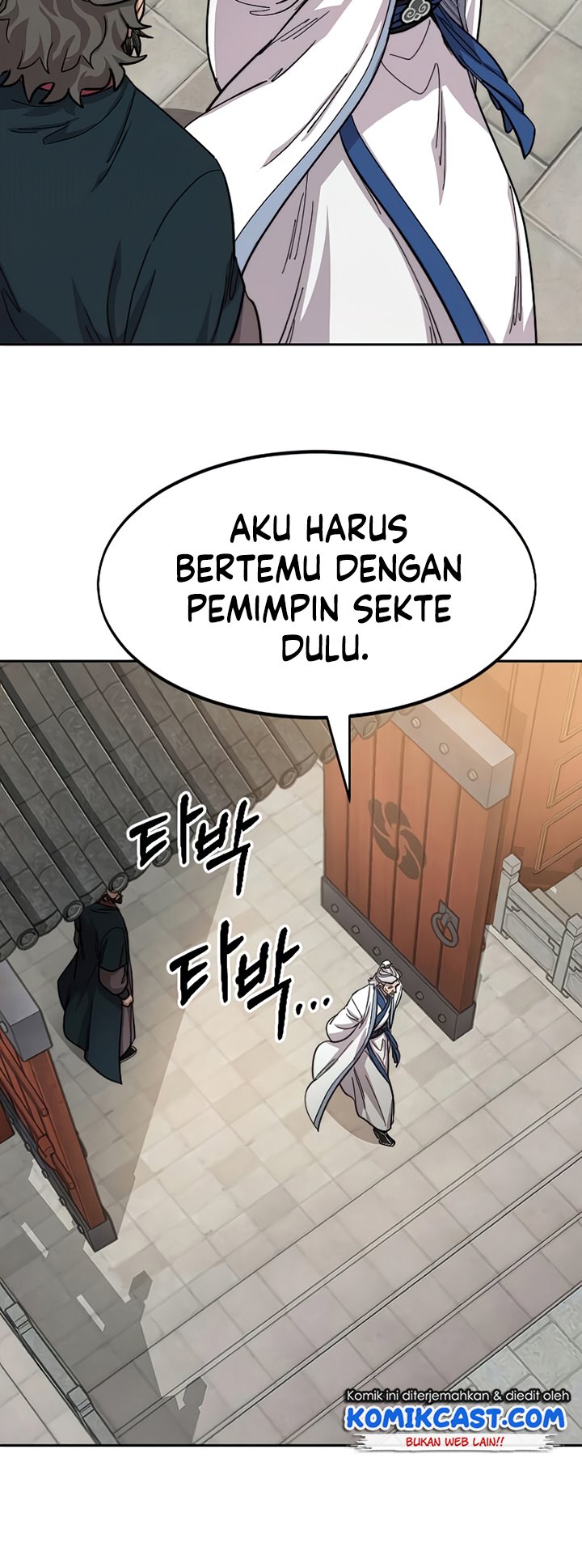Return of the Flowery Mountain Sect Chapter 53 - halaman 70