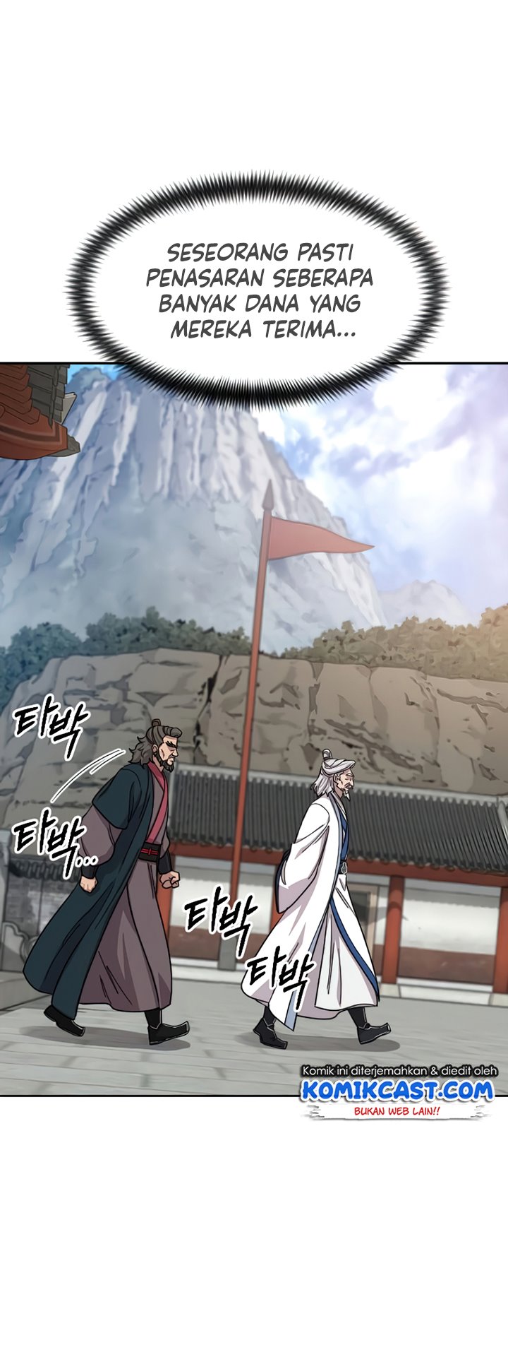 Return of the Flowery Mountain Sect Chapter 53 - halaman 71