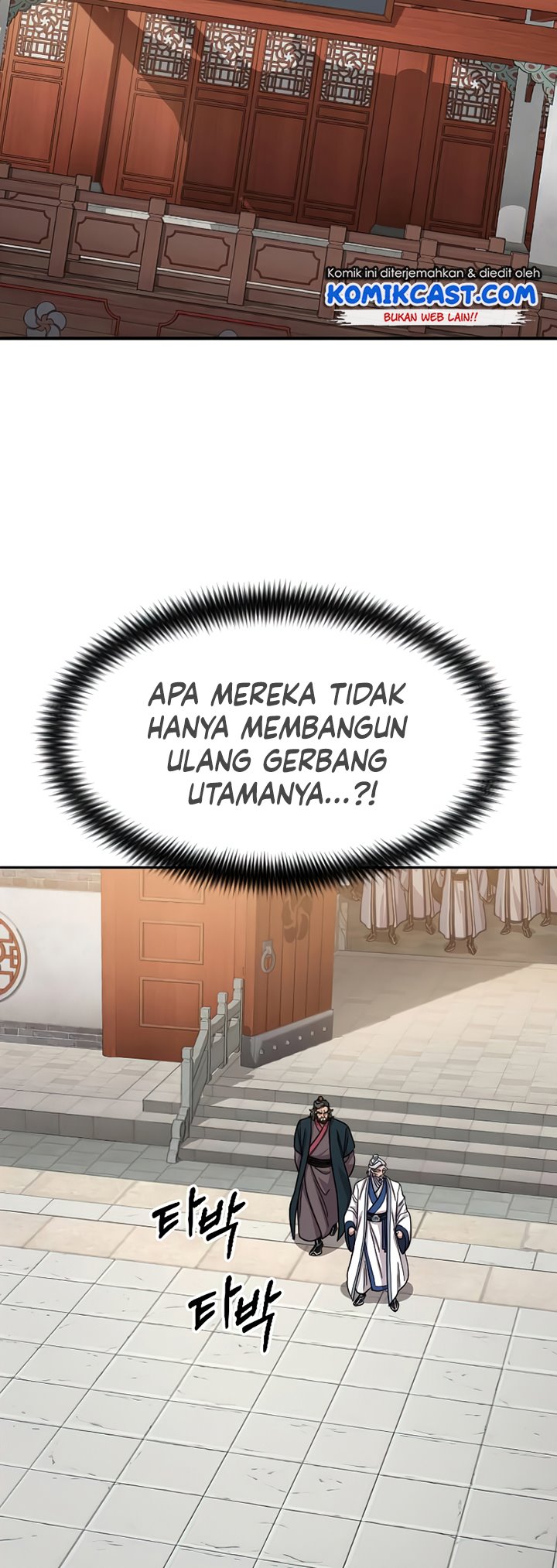 Return of the Flowery Mountain Sect Chapter 53 - halaman 77