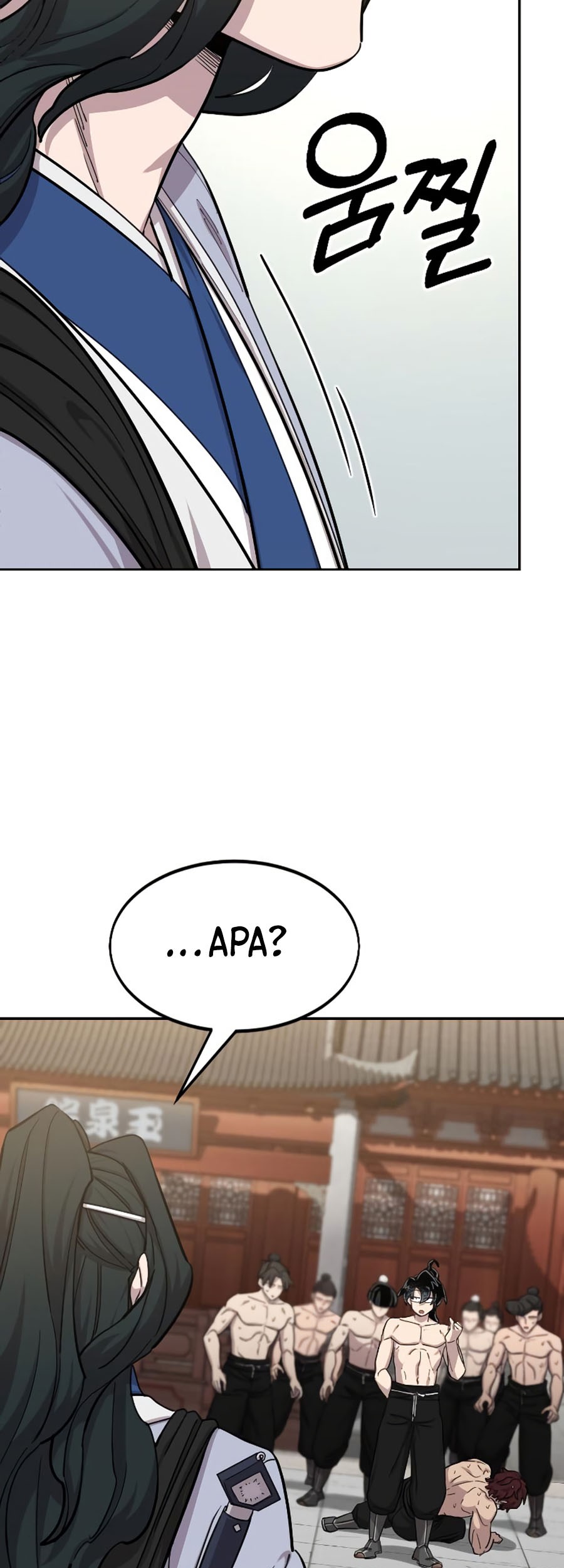 Return of the Flowery Mountain Sect Chapter 54 - halaman 28